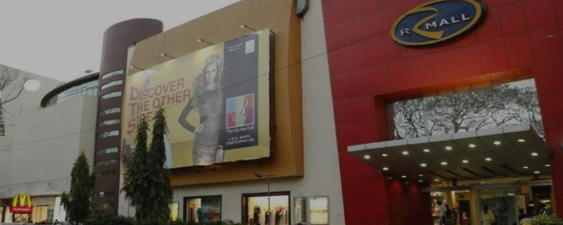 Big Cinemas - R Mall Mulund West 